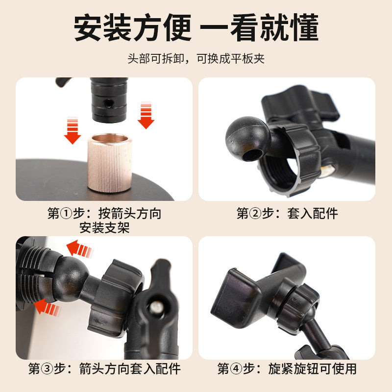 Foldable Cantilever Stand, Multi-Functional Mobile Phone Overhead Shooting and Live Broadcast Support Stand, Portable Desktop Disc Stand