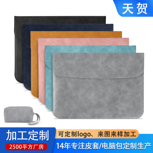 Laptop bag is suitable for MacBook Pro16 inner bag 13.6/14 inch universal hand-held flat bag