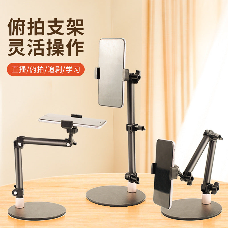 Foldable Cantilever Stand, Multi-Functional Mobile Phone Overhead Shooting and Live Broadcast Support Stand, Portable Desktop Disc Stand