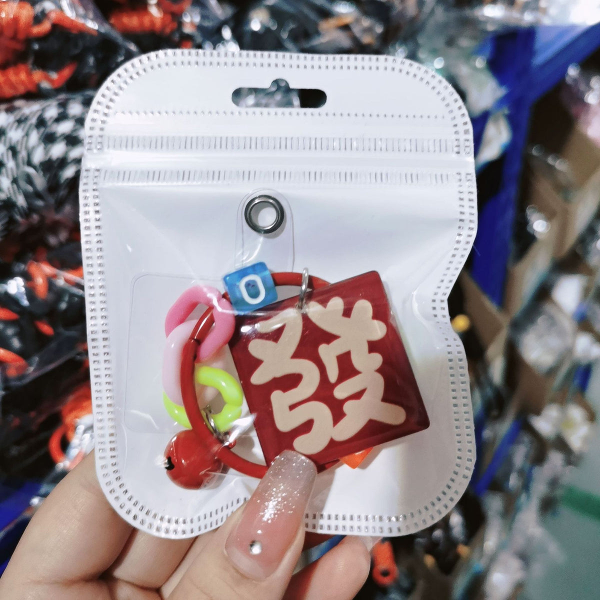 Candy-Colored Ins-Style Cute Pendant Creative Cartoon Colorful Phone Case Pendant Keychain Mobile Phone